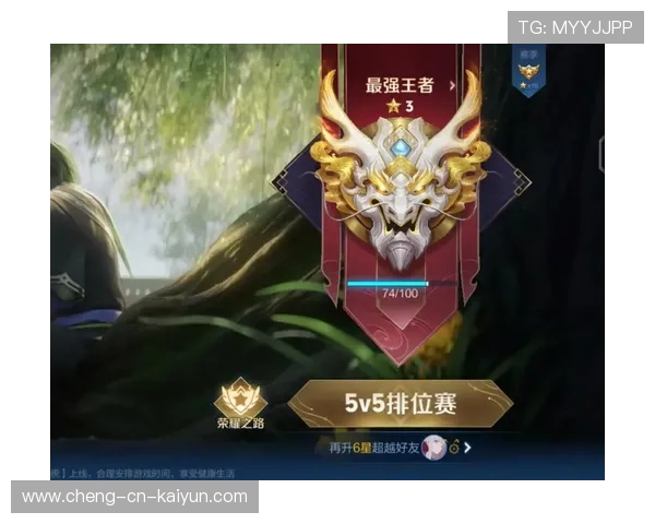 王者荣耀 赛季中期战况激烈,王者荣耀赛季中期大概是什么时候 王者荣耀 赛季中期战况激烈,王者荣耀赛季中期大概是什么时候