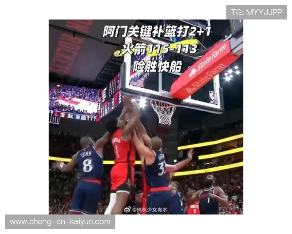 神奇逆转：当比赛还剩最后一分钟时的逆天表现，nba最后一分钟逆转