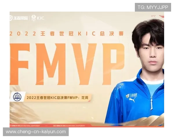 武汉eStarPro的统治力下滑？浅谈当前版本对老牌强队的冲击。，武汉estarpro大名单