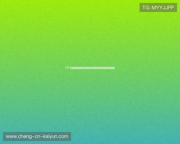 FIFA官方公布世界杯最佳阵容：西班牙四人入选，阿根廷三人紧随其后
